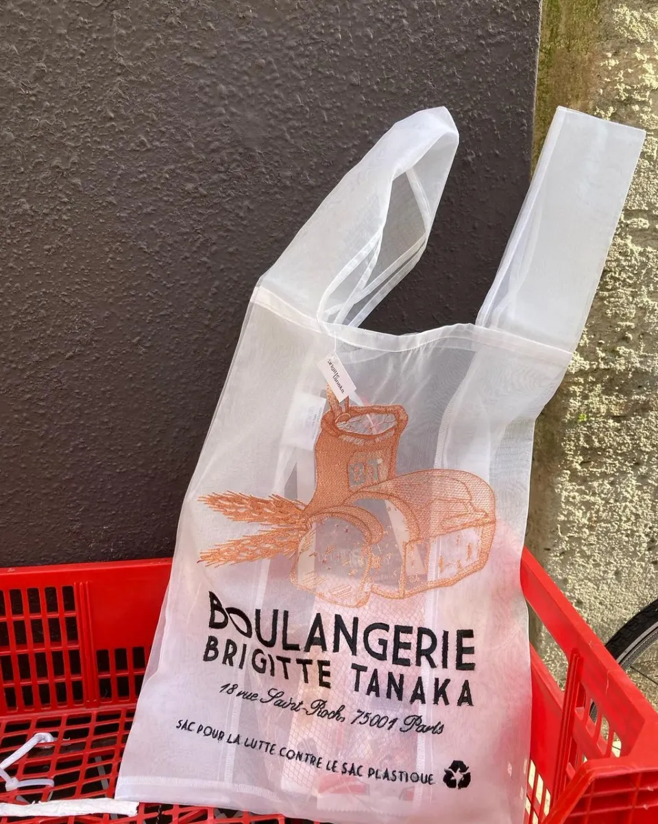 TA-DAAN Boulangerie Organza Bag